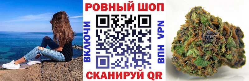 Где можно купить наркотики Раменское Марихуана COCAIN MDMA Меф мяу мяу ГАШ Alpha-PVP