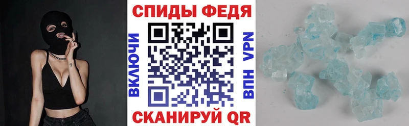 сайты даркнета официальный сайт  Раменское  Amphetamine 98% 