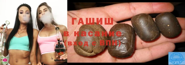 mix Саяногорск