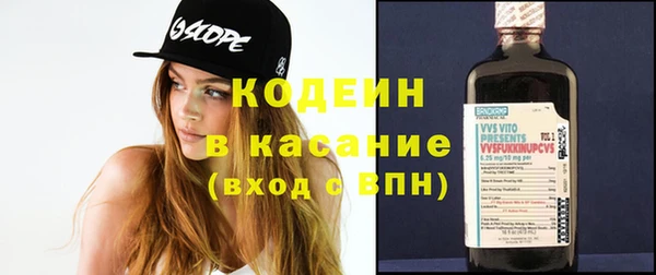 эйфоретик Верхнеуральск