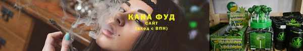 метадон Волоколамск