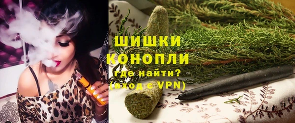 метадон Волоколамск