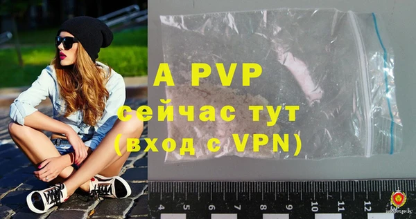 эйфоретик Верхнеуральск