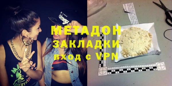 эйфоретик Верхнеуральск