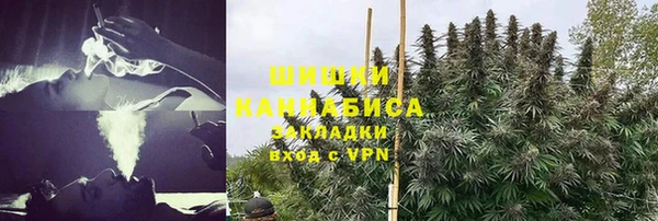 кристаллы Верхний Тагил