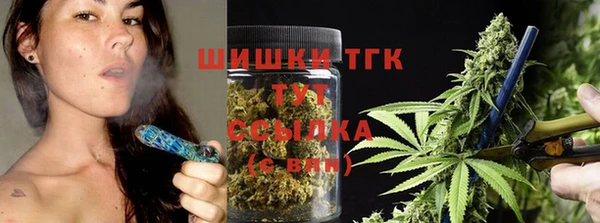 метадон Волоколамск