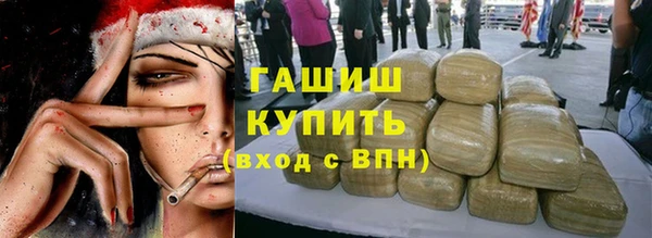 мяу мяу кристалл Верея
