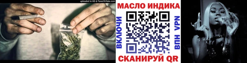 где купить наркоту  Раменское  Дистиллят ТГК Wax 